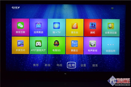 TCL TV+互動智能電視評測