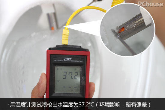 沖力倍增省水省心 恒潔睿洗智能坐便器HZ800A評測