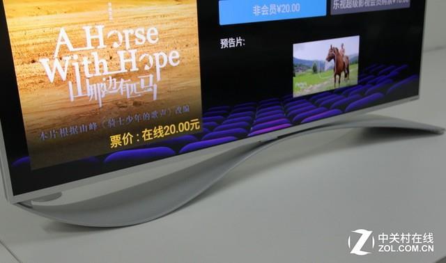 游戲體驗超PS4！樂視超4 X55電視首測