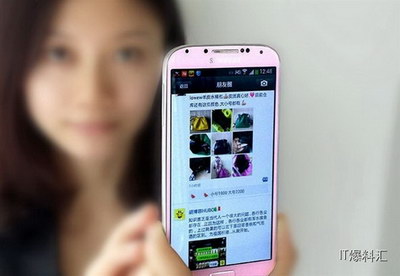 揭秘：朋友圈微商是如何月入上萬的