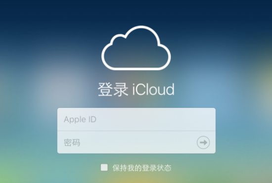關于Apple Pay 或許還有這幾點你不知道