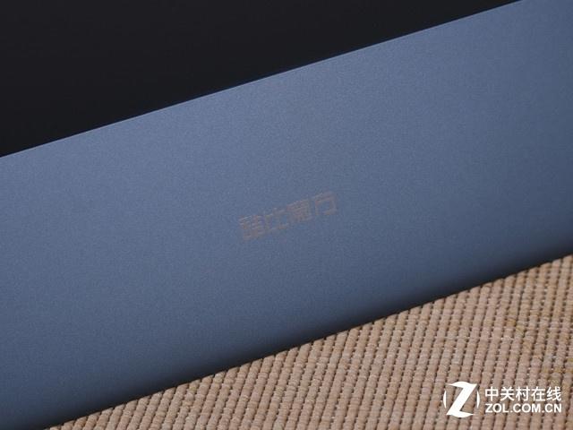 打造國產Surface 酷比魔方i9平板評測 