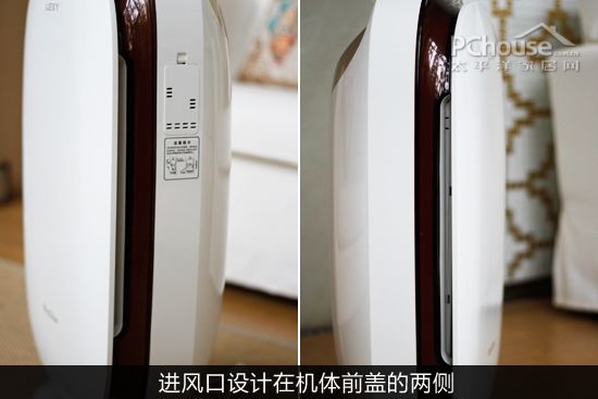 萊克凈化器