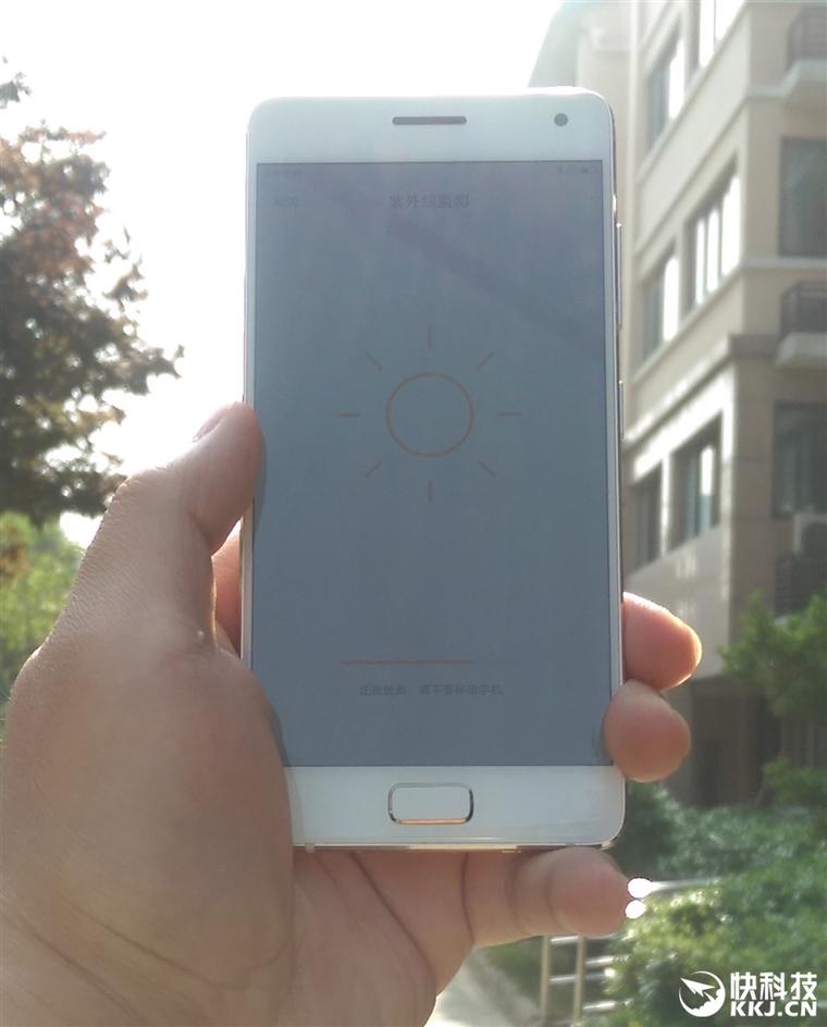 ZUK Z2 Pro旗艦版深度評測：0.05mm全球最窄黑邊！