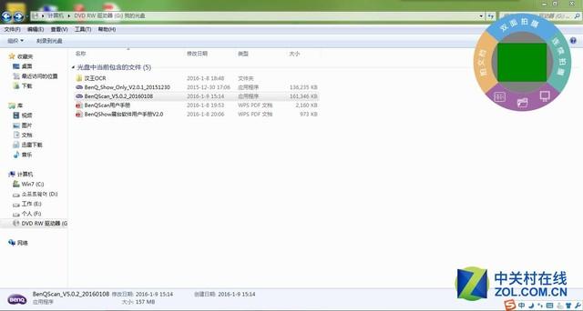 彰顯高效快掃實力 明基T1000高拍儀評測 
