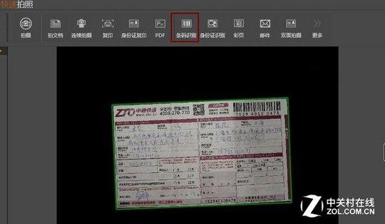 超清高速秒拍 維山VSA41高拍儀測評