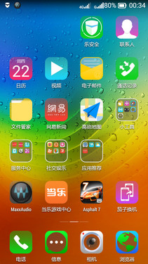 系统UI对比以及特色功能_小米红米手机2第4张图