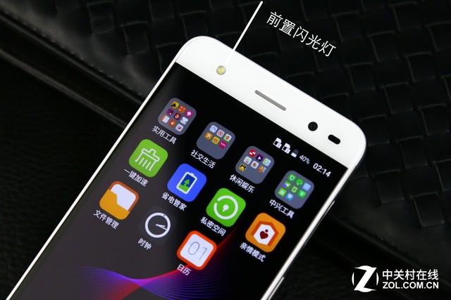中興Blade A2評測：國民指紋機如何進化（不發布） 
