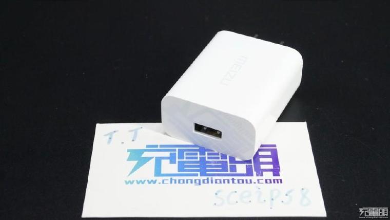 半小時充50％！魅藍E充電器拆解：做工贊