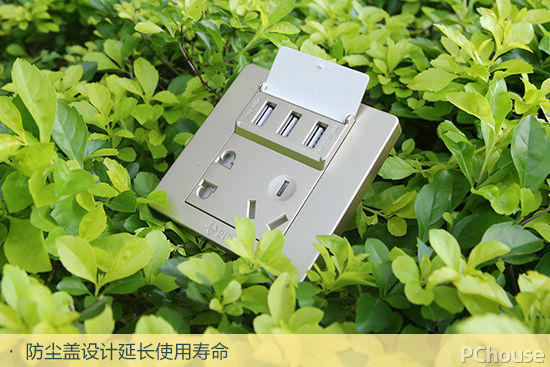 牛貨測評!公牛墻壁式3位USB插座讓你遠離充電煩惱