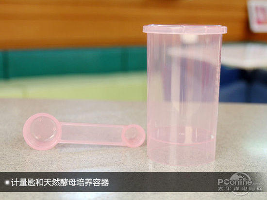 一鍵開啟健康早餐! 松下PPF100面包機評測