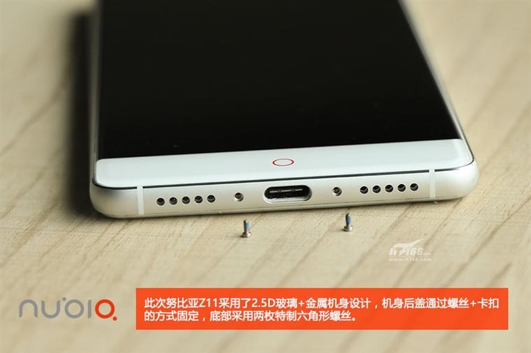 骁龙820无边框手机做工如何？nubia Z11拆解：2499元4G+64G