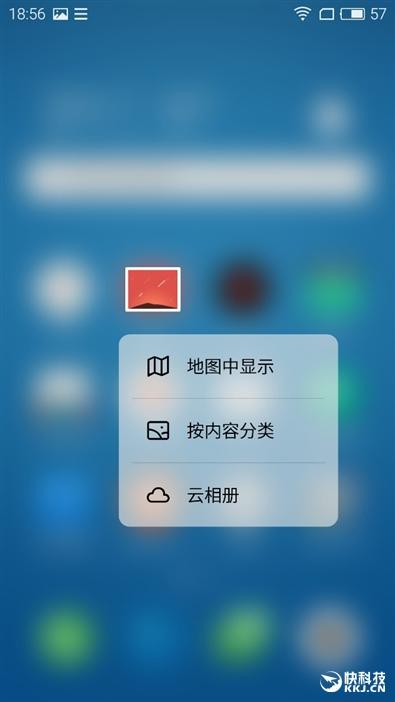 魅族PRO 6评测：最便宜3D Press压感屏