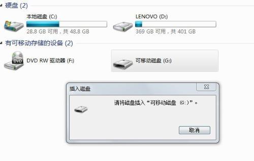 大功率不是免死牌 電源誤區(qū)別上烈士墻 