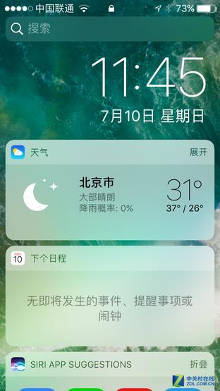 iOS10公測版體驗 好玩功能這么多！