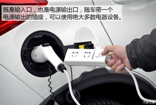 比亞迪元雙模版頂配試駕：最速小型SUV