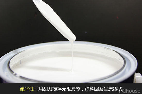 給你無瑕空間 華潤漆純境A＋純環保抗裂優能內墻漆評測