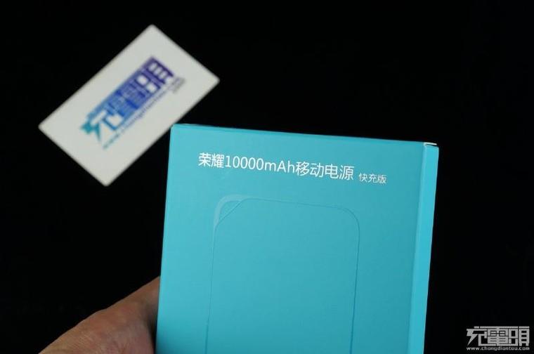 華為的第一次快充！1萬毫安電源拆解、實(shí)測