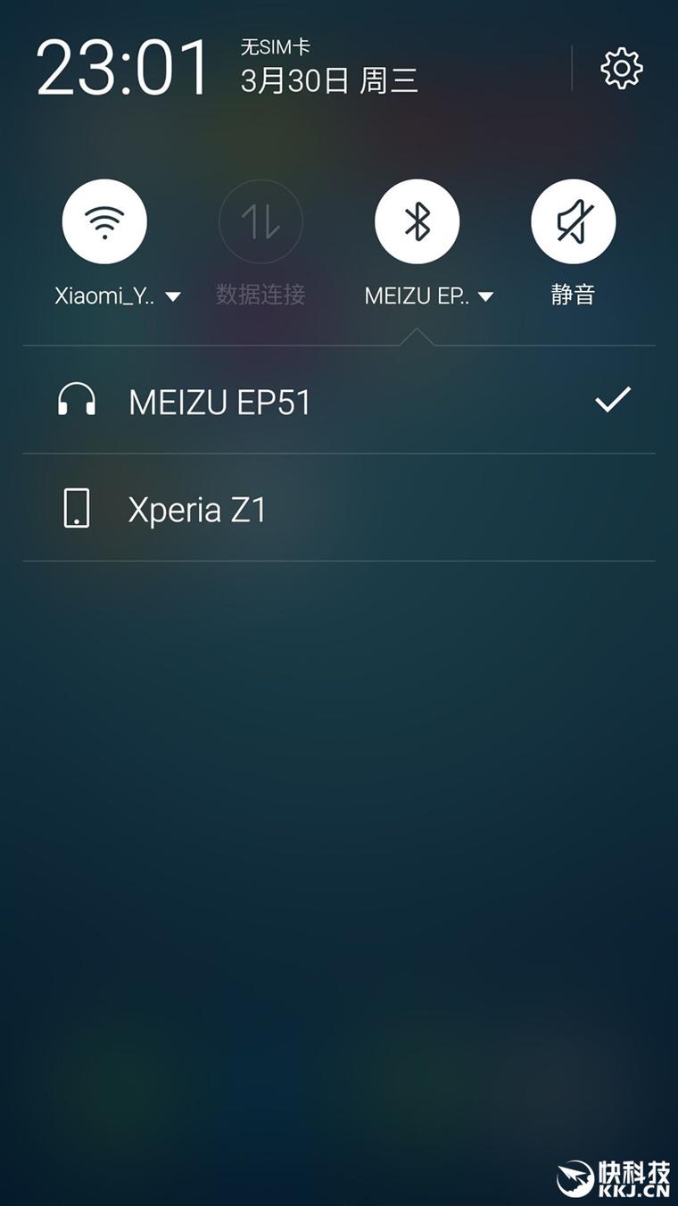 運動聽歌快樂！魅族EP51藍牙耳機評測