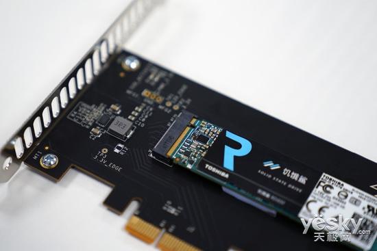 NVMe加持 東芝饑餓鯊RD400固態(tài)硬盤評測