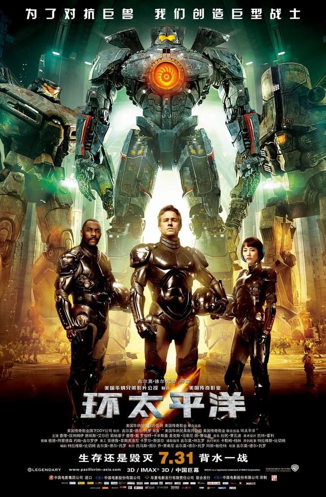 為發燒而生 天逸TY-D02N音箱深度體驗 