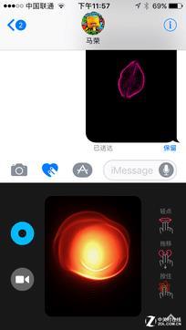 iOS10公測版體驗 好玩功能這么多！