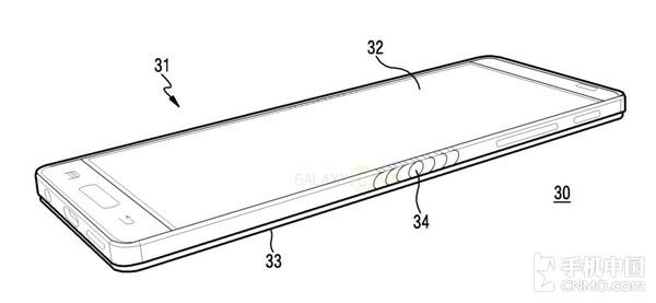 三星折叠手机专利图