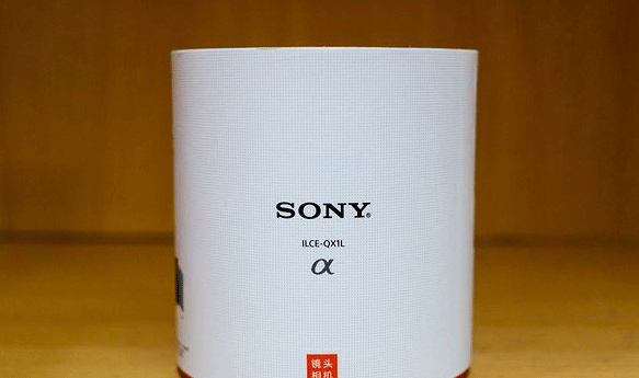沒(méi)有想象的那么美:Sony 索尼 QX1L鏡頭相機(jī)評(píng)測(cè)