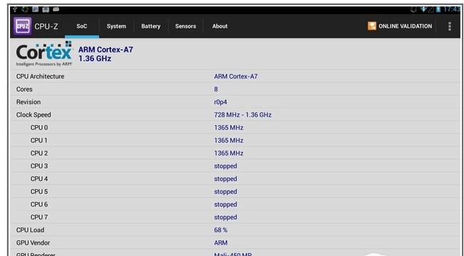 一抹蓝腰线 七彩虹G808 3G八核平板评测