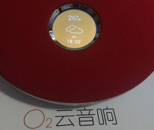 O2 云音響 拆解評測