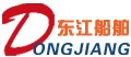 東江