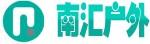 南匯戶外