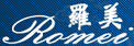 羅美