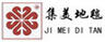 集美紡織