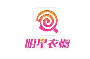 明星衣櫥:看我如何讓用戶擺脫“淘寶味”？