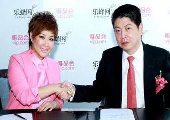 唯品會否認樂蜂網大換血:張婧仍是樂蜂CEO！