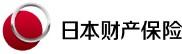 日本財產(chǎn)保險