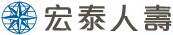 宏泰人壽
