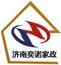 奕諾家政
