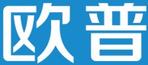 歐普