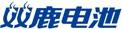 雙鹿