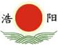 浩陽