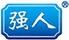 強人