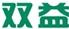 雙益