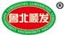 魯北順發(fā)