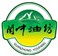 關(guān)中油坊