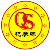 杞參