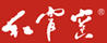 紅官窯