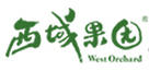 西域果園