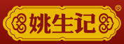 姚生記